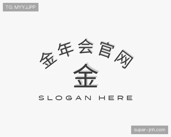 知道金年会